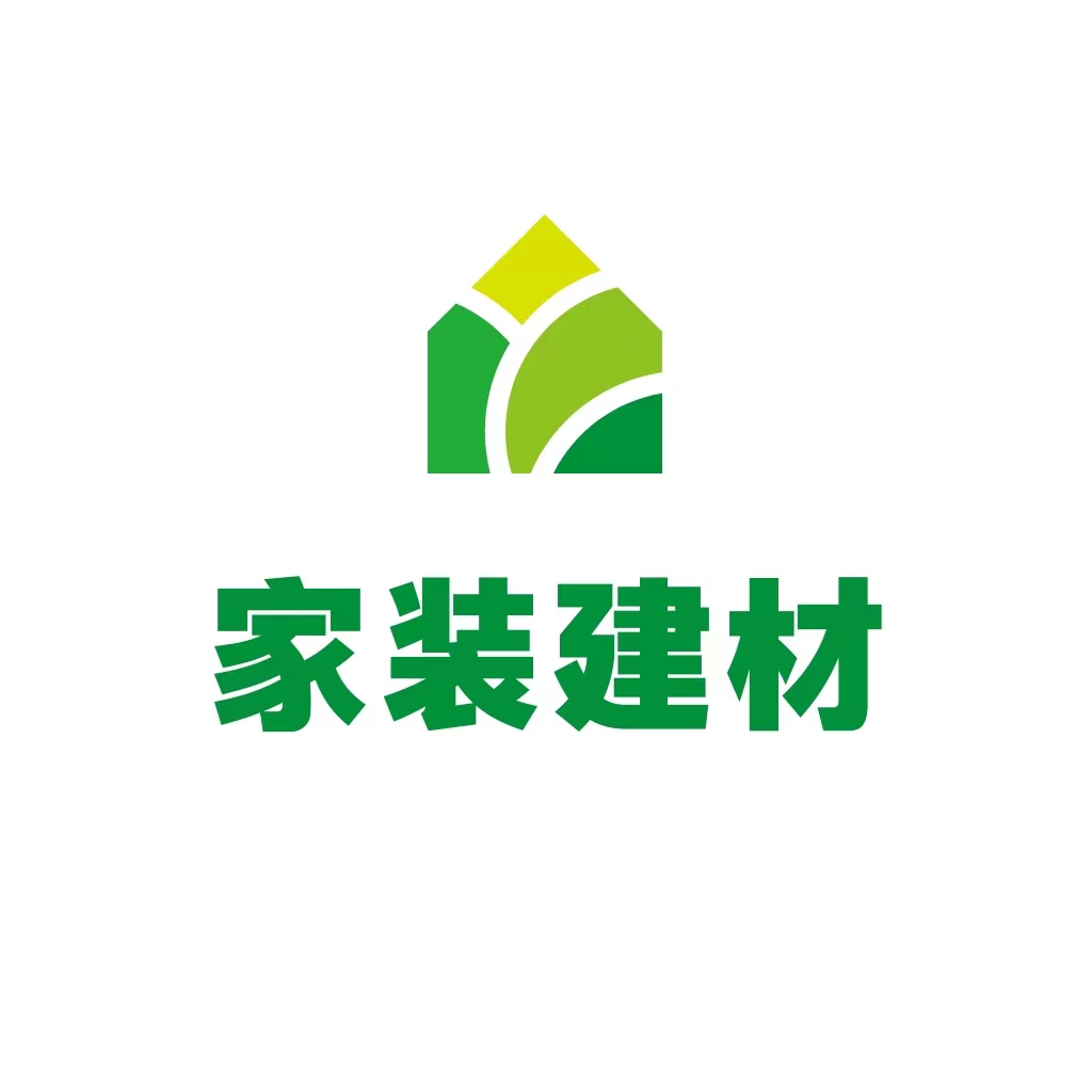 建材