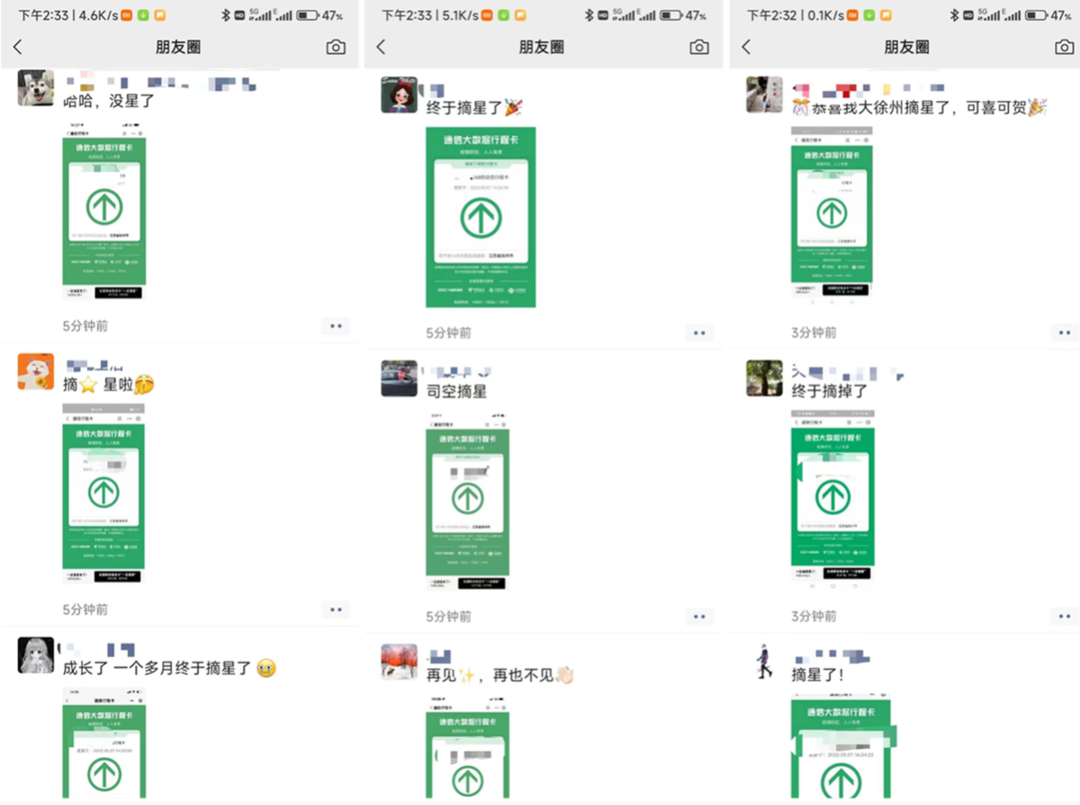 wechat_upload1651910948627629242b85f