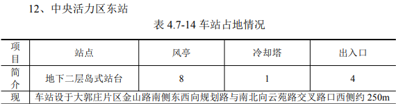 Y8ssK45cUA1UN449.jpg