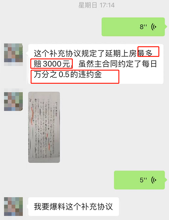 U4dYDL776lqydlVQ.jpg