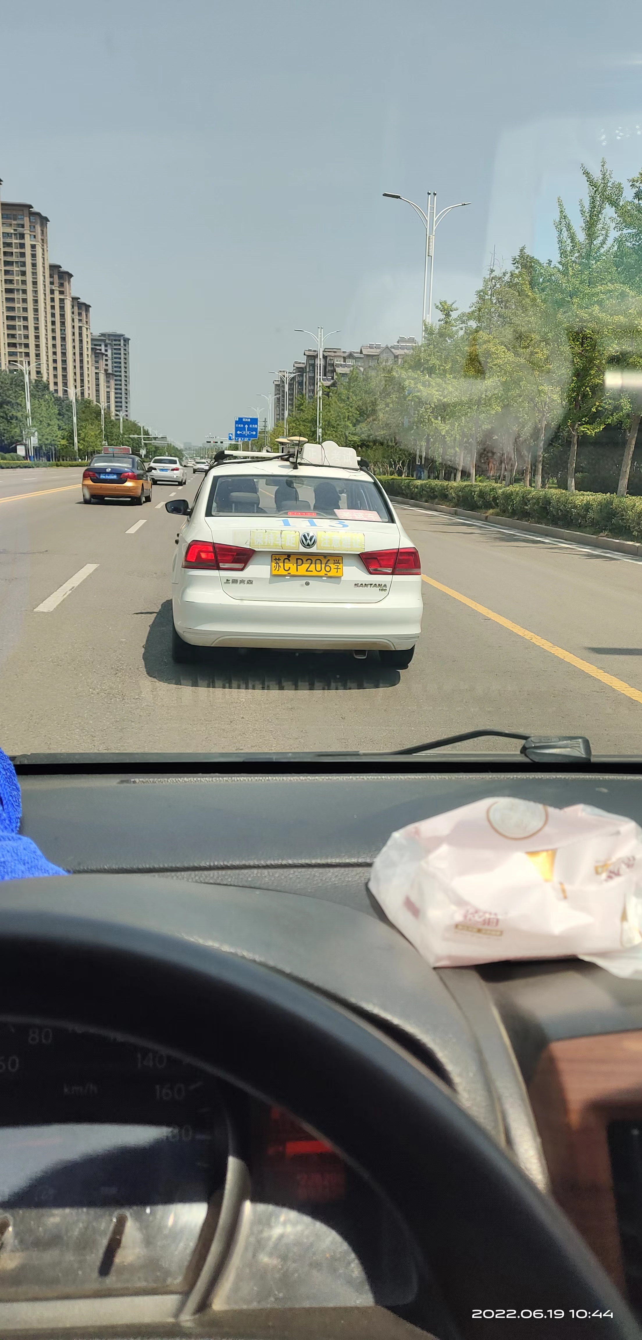 微信图片_20220619163746.jpg