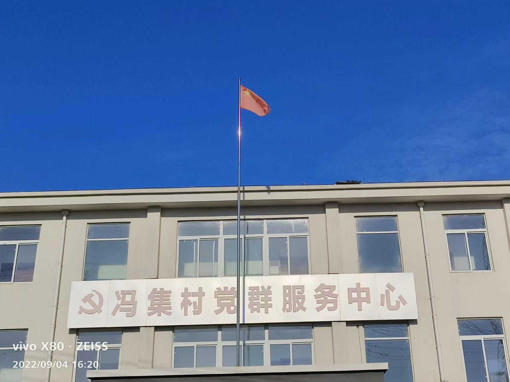微信图片_20220905082040.jpg