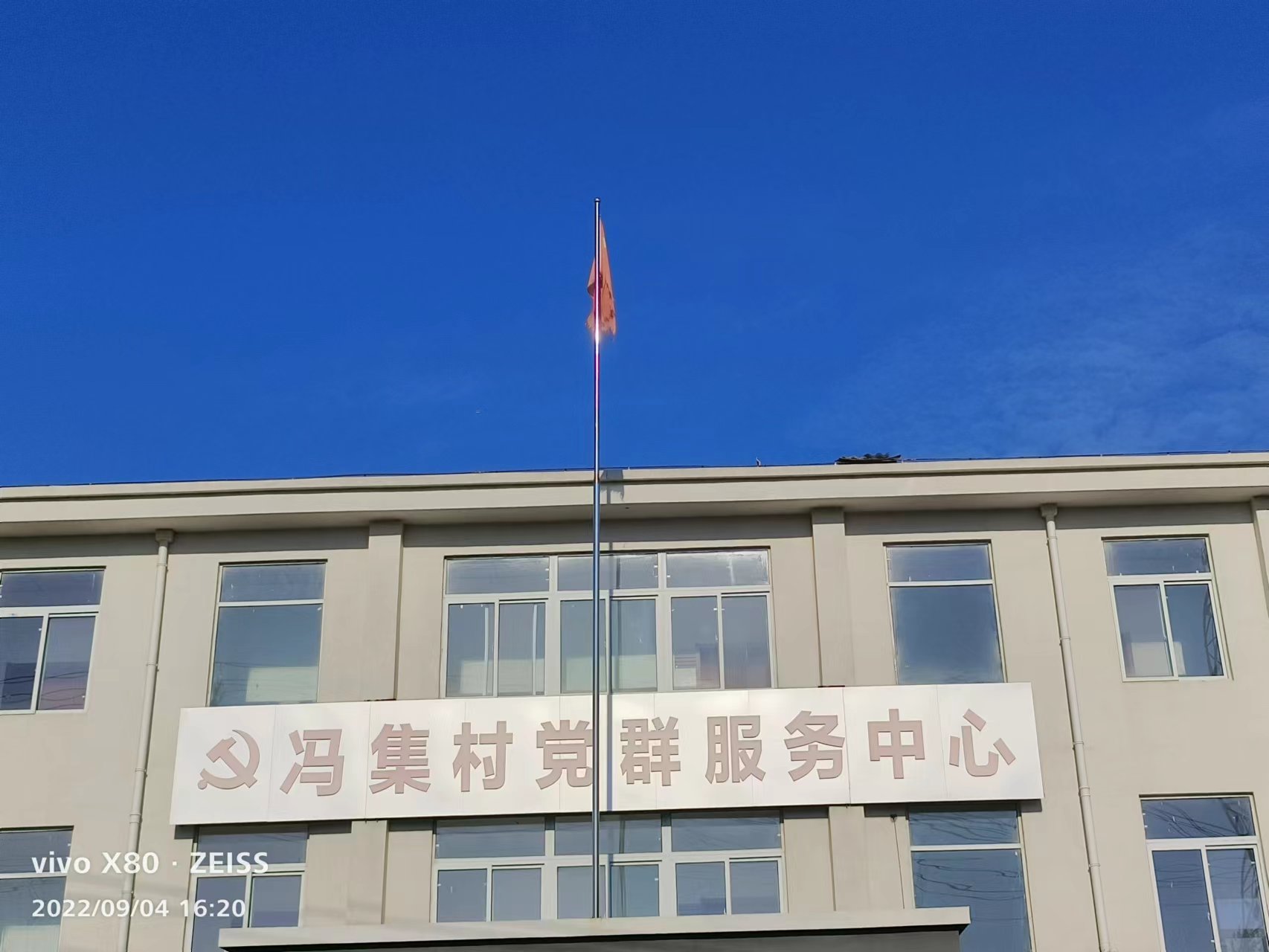 微信图片_20220905082045.jpg