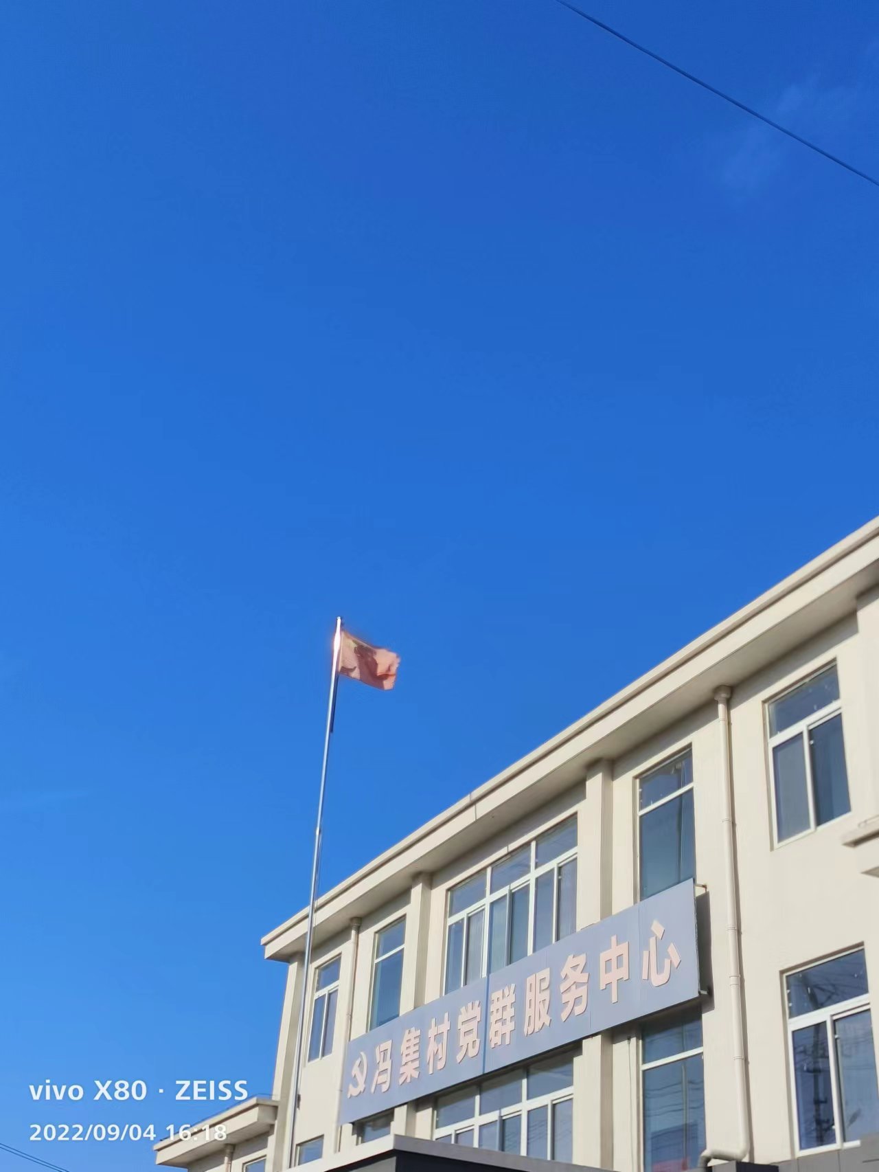 微信图片_20220905082053.jpg