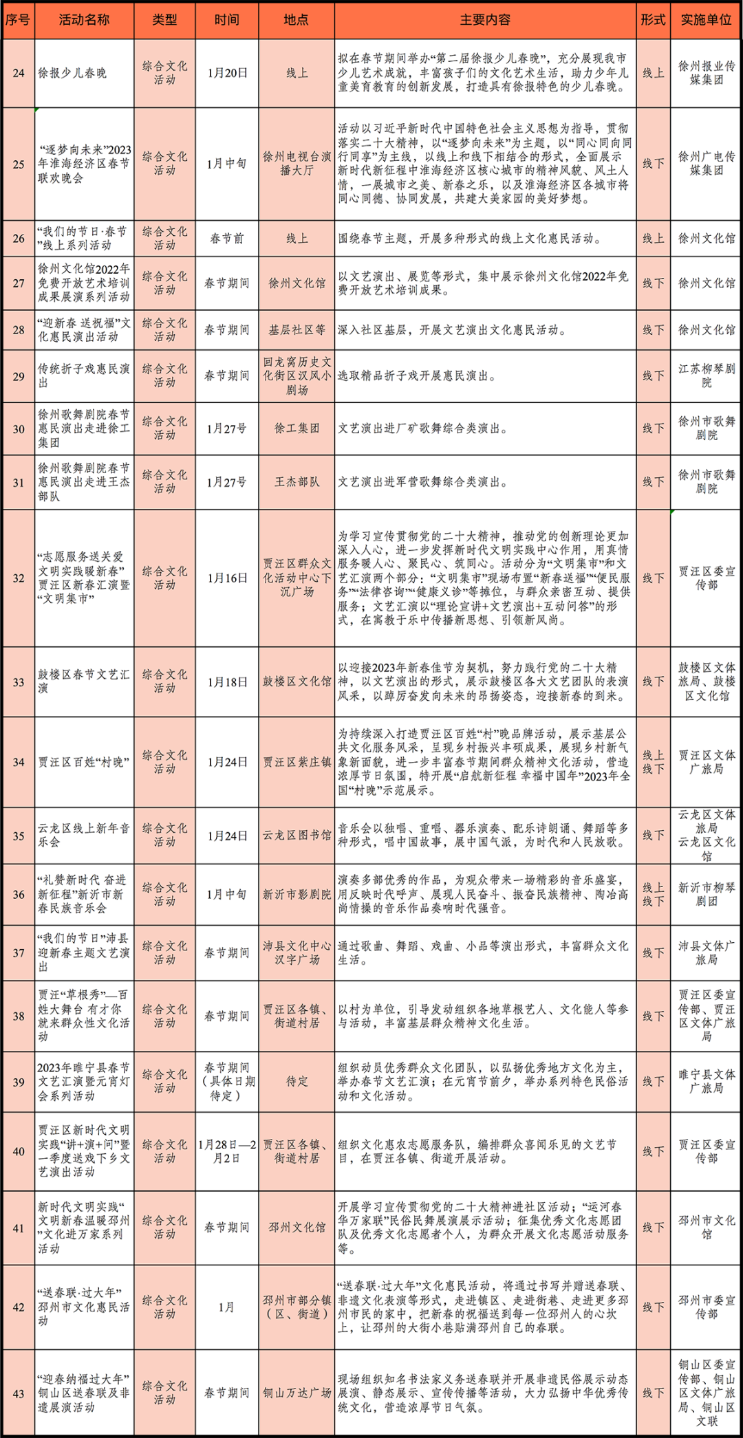 R1E883970WzmON70.jpg