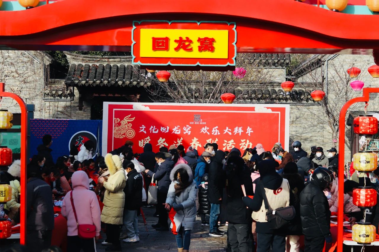微信图片_20230117184227.jpg