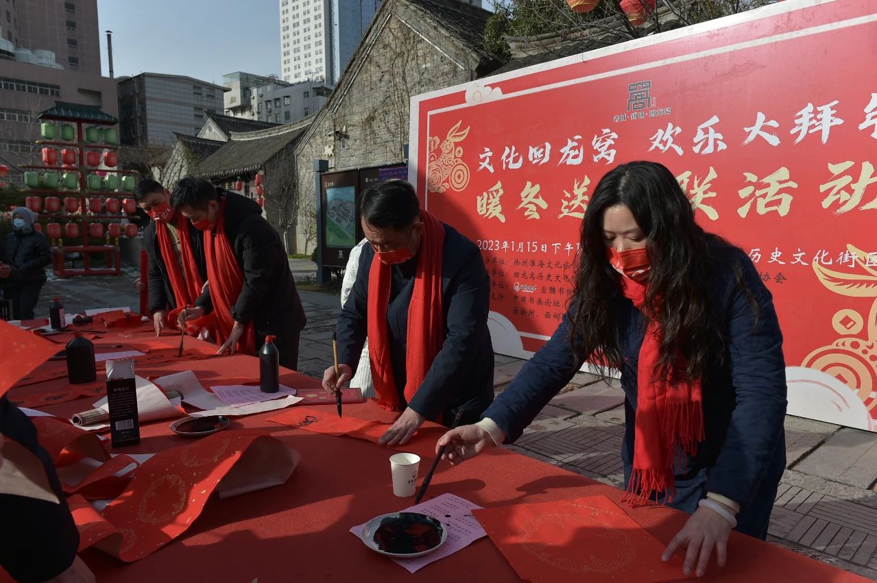 微信图片_20230117184235.jpg