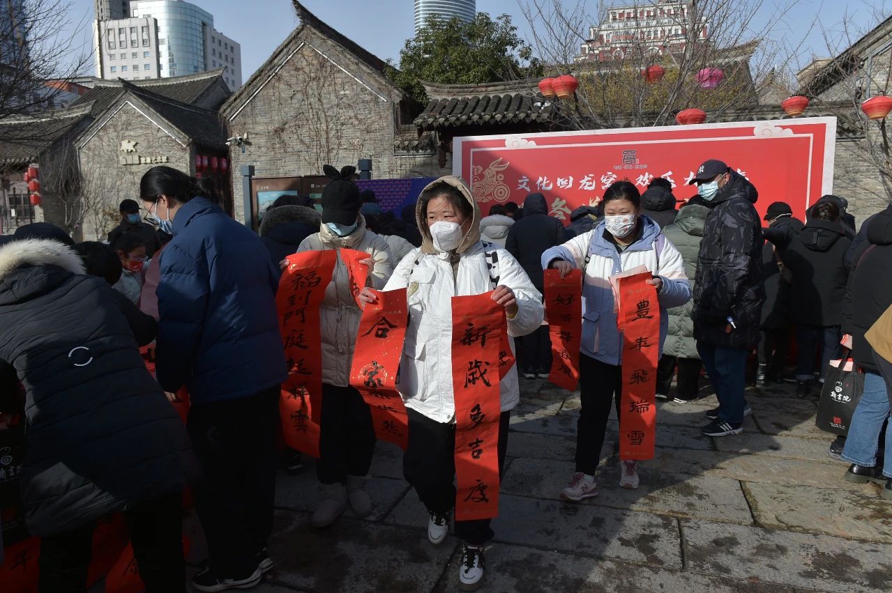 微信图片_20230117184241.jpg