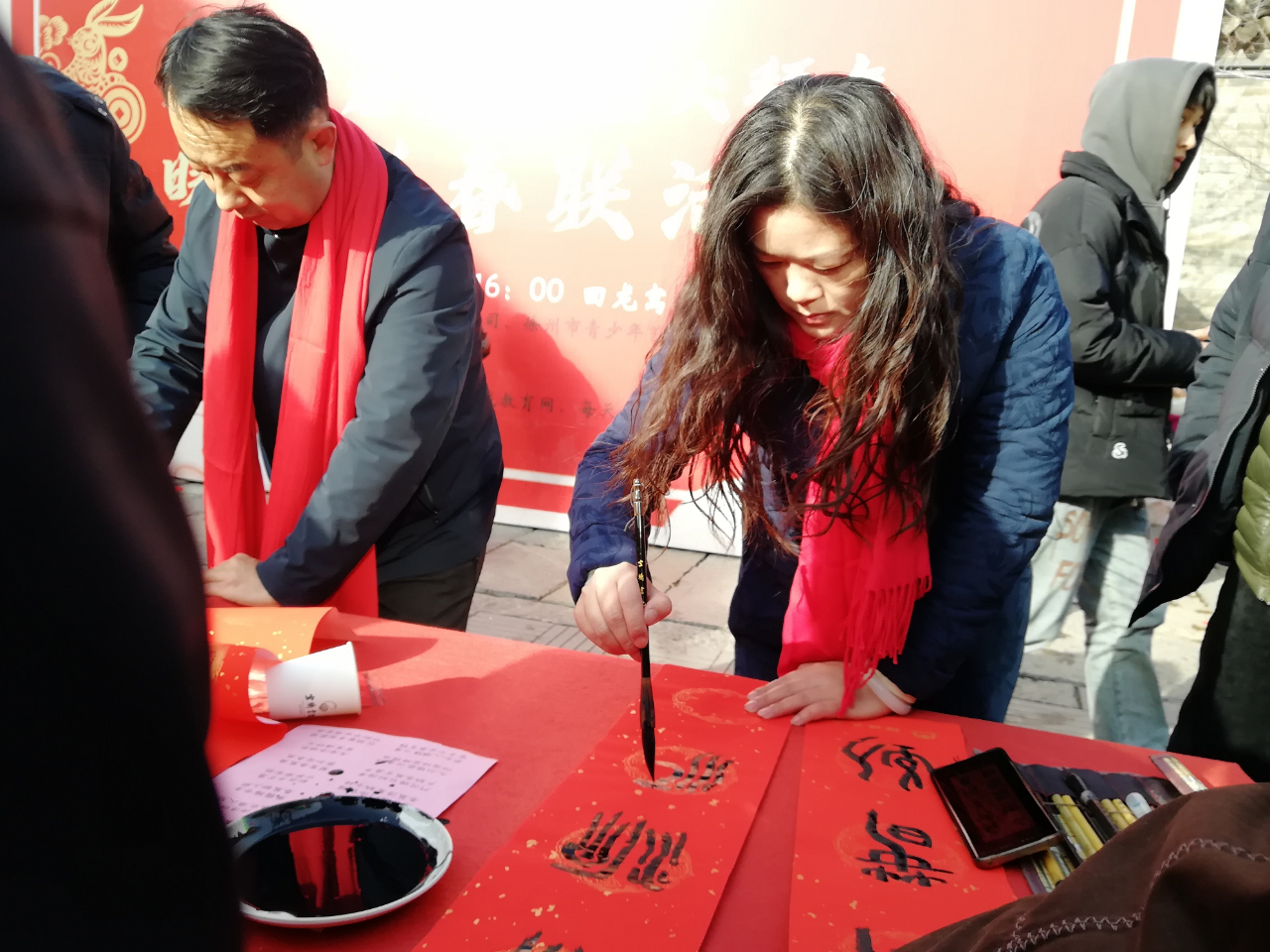 微信图片_20230117184304.jpg