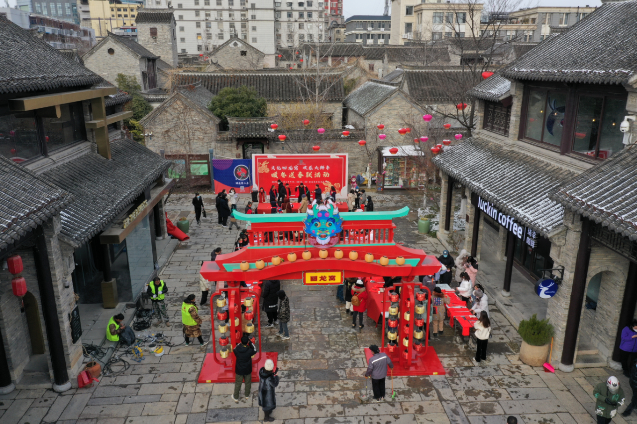 微信图片_20230117184315.jpg