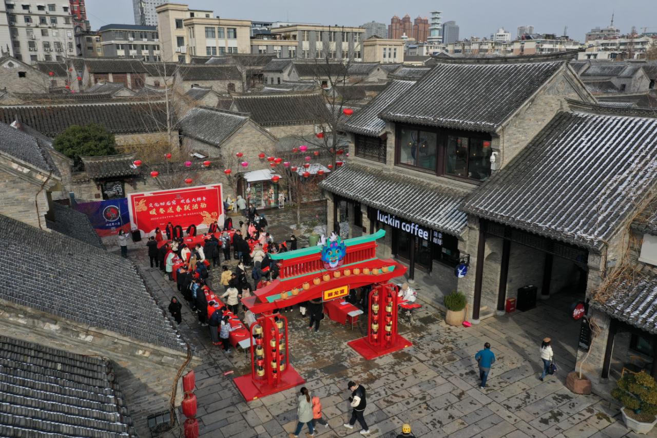 微信图片_20230117184318.jpg