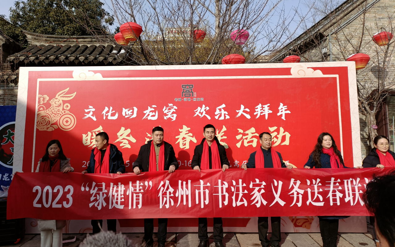微信图片_20230117184324.jpg