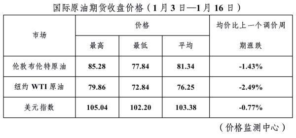 d11D18Z2nz9818l8.jpg