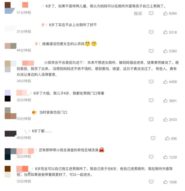 fgtt98stT8q8p88m.jpg