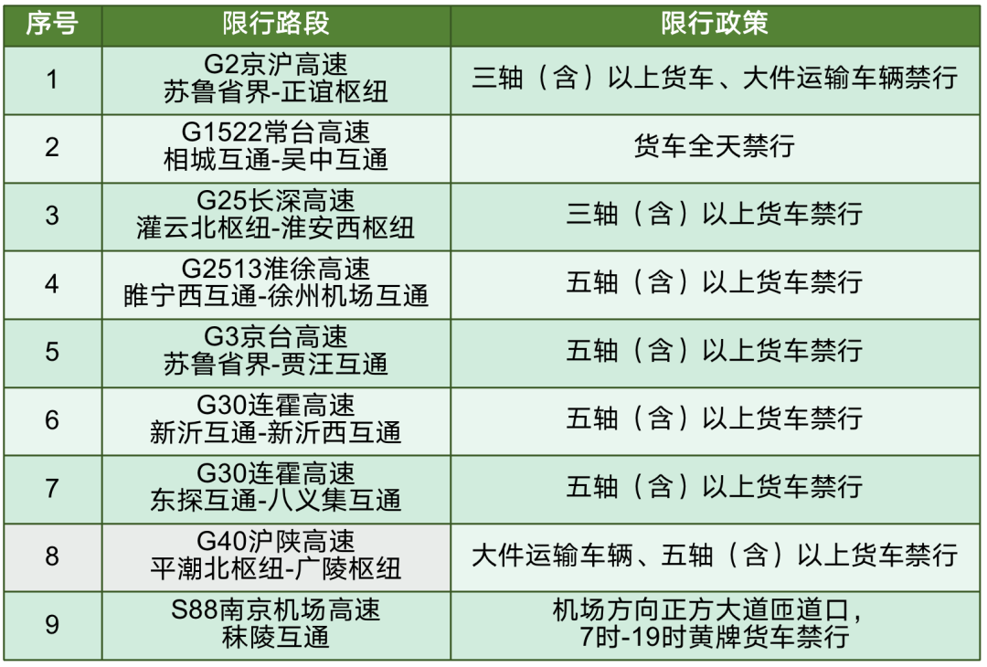 6f99e98a0a68fcdfb35c1e14e22fa1ce.png
