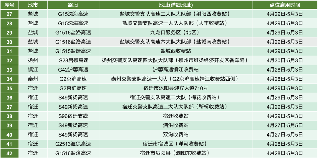 a622459ff50626b1ad843ca9ded7d1be.png