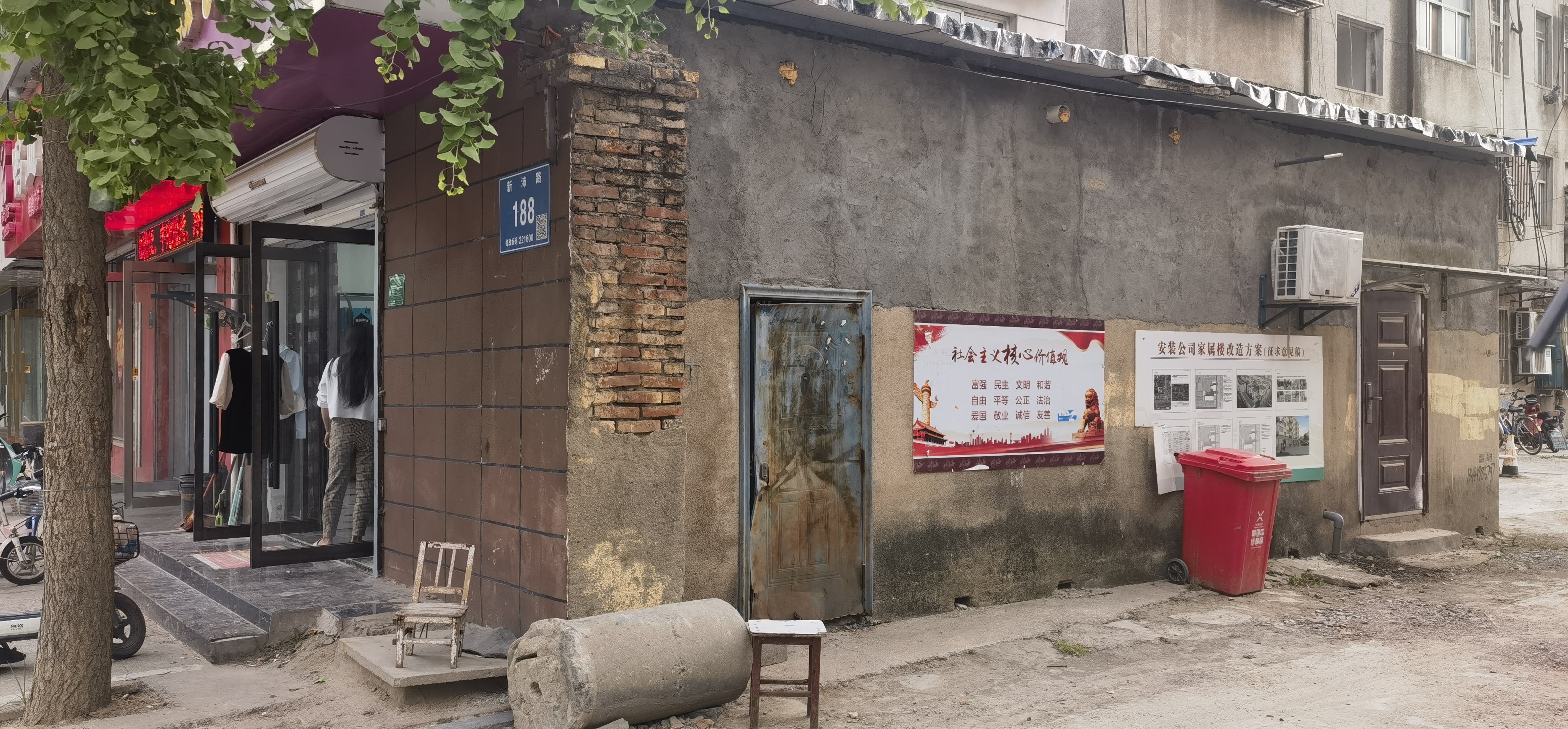 这个违建城管熟视无睹