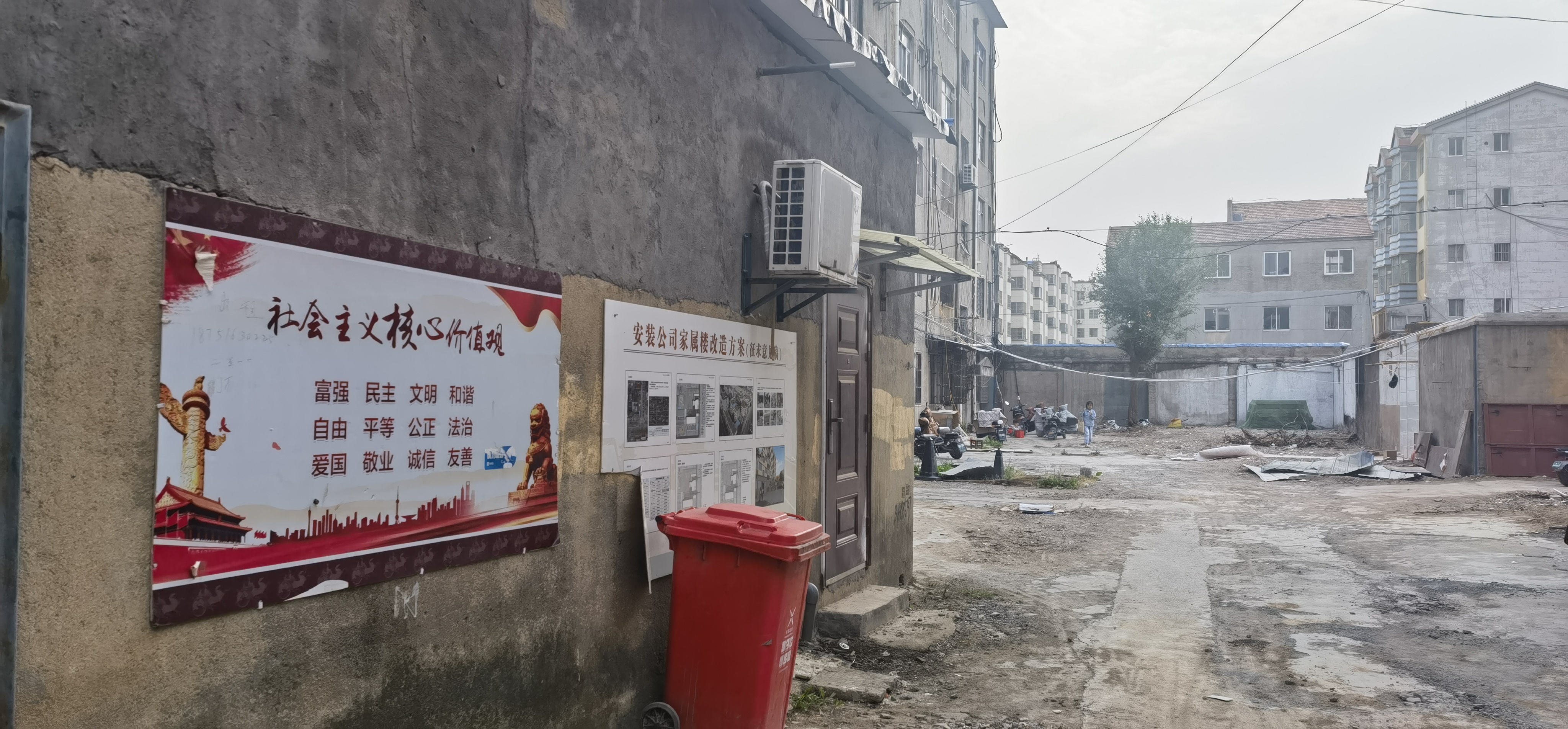 违建与小区非常不协调