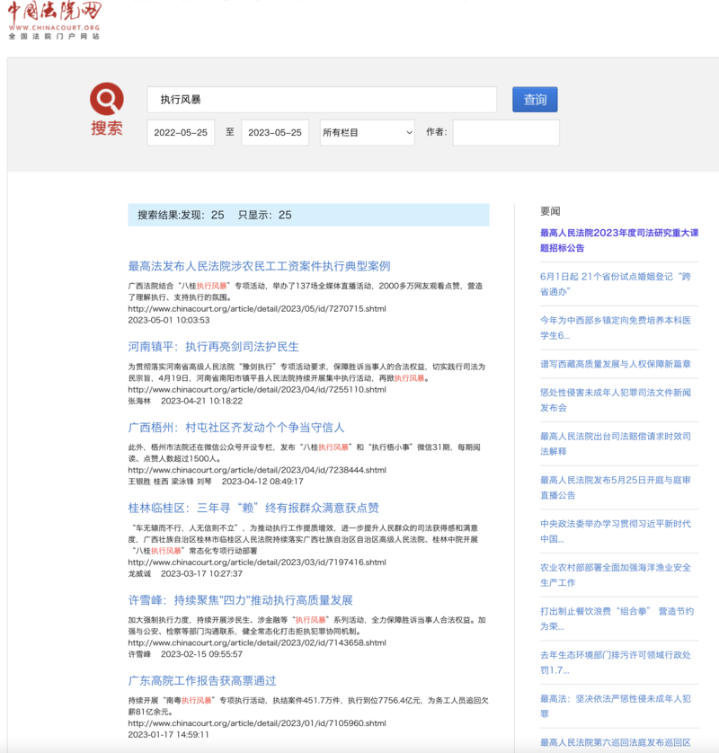 0c7056c651133b8a1ffdfa9d21243d85.png