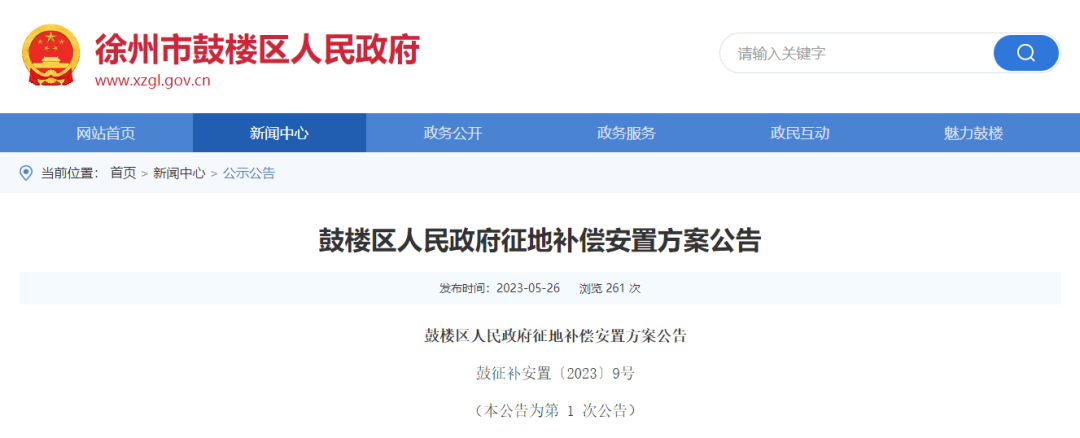 17dee2bc58eac70c6d5a952a59c295d3.png