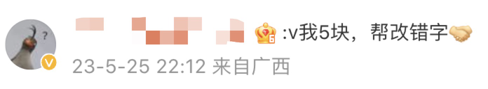 356ab4f6cfba9e34619def54ae99ebd6.png