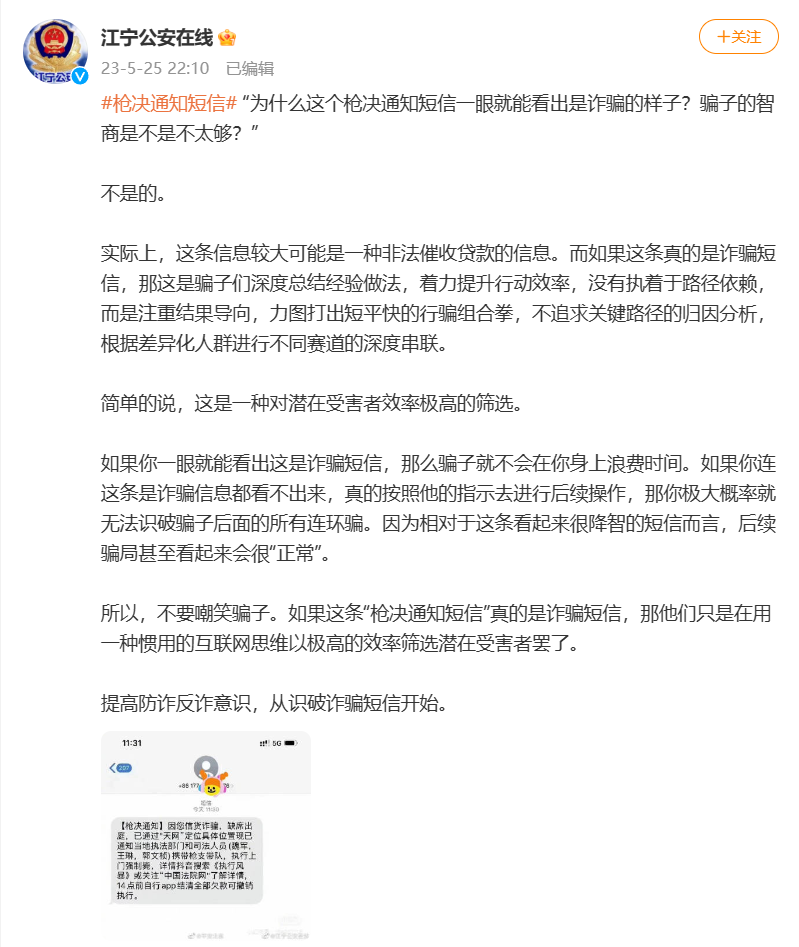 b6dff702129327bbcb45cd38f8817ff1.png