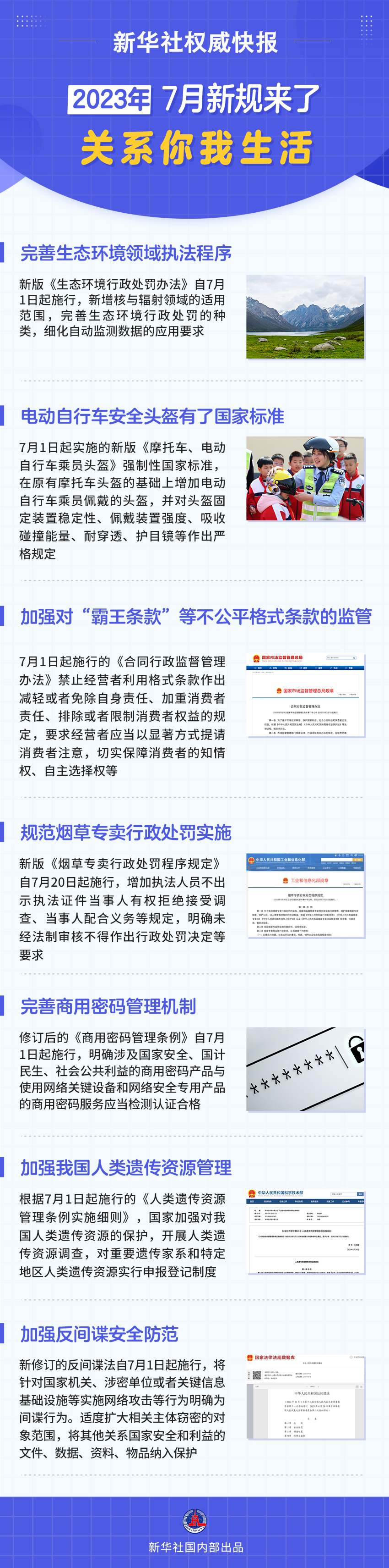 04c5fb39f9ff8c7f97d4c04e941a8064.png