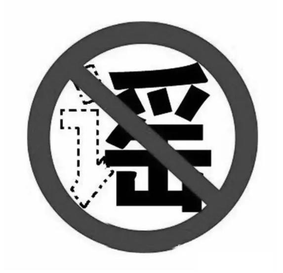 a19706abf4dcaf1700c4bf453256b789.png