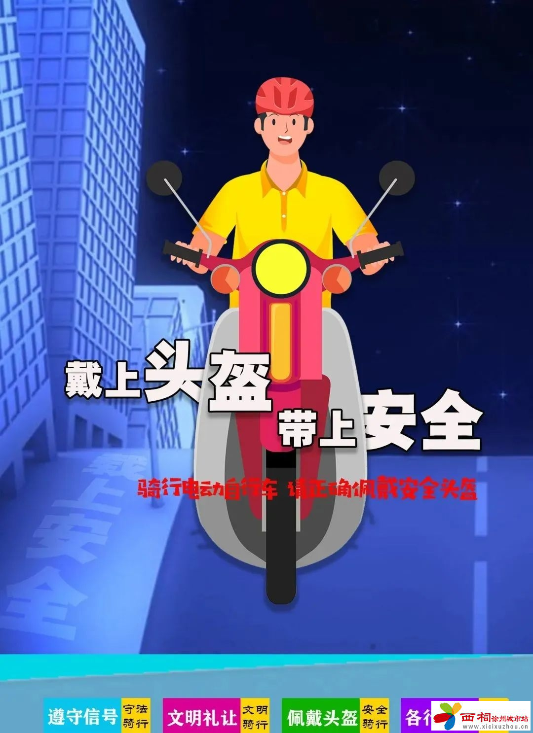 微信图片_20240423112728.jpg