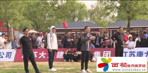 微信图片_20240423163104.png