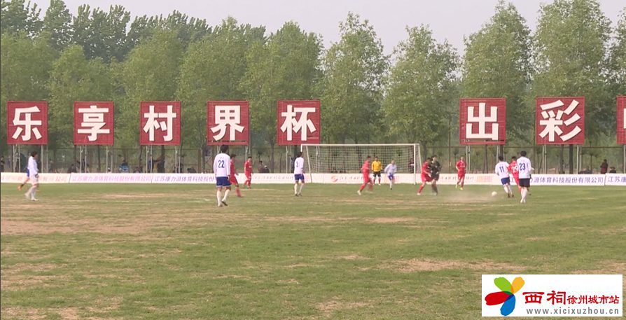 微信图片_20240423163110.png