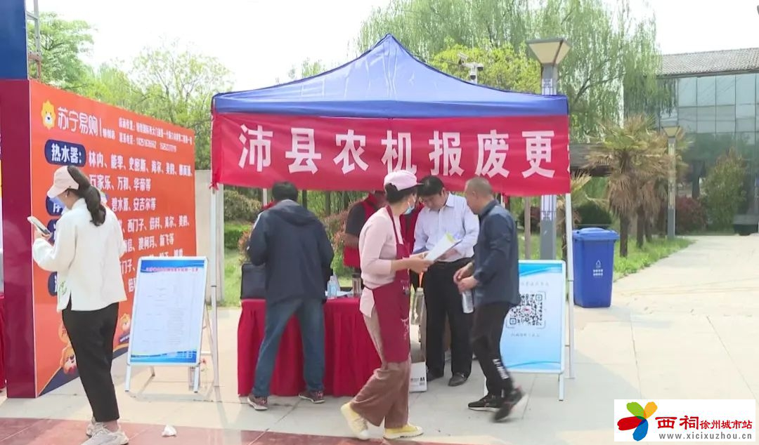 微信图片_20240423173217.jpg
