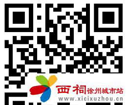 微信图片_20240422151640.png