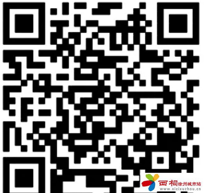 微信图片_20240422151829.png