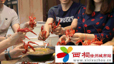 微信图片_20240424094805.gif
