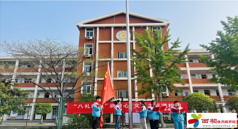 微信图片_20240424161200.png
