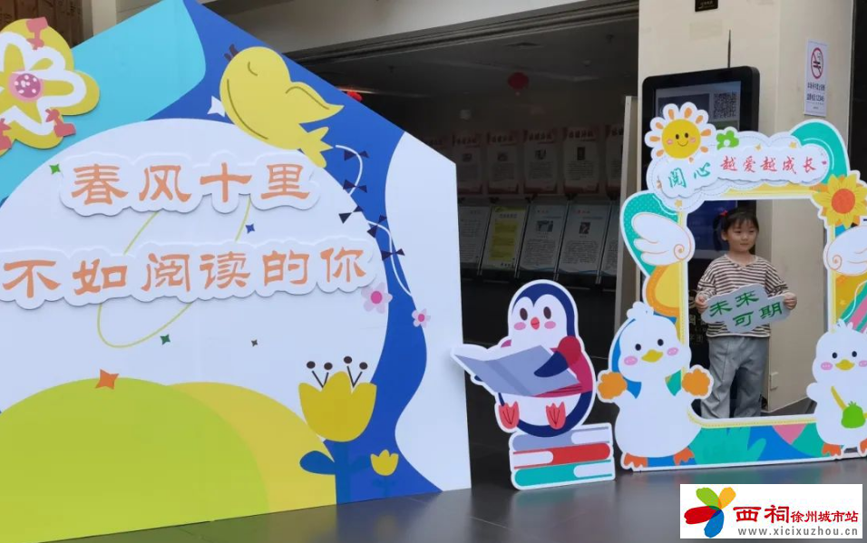 微信图片_20240424164137.png