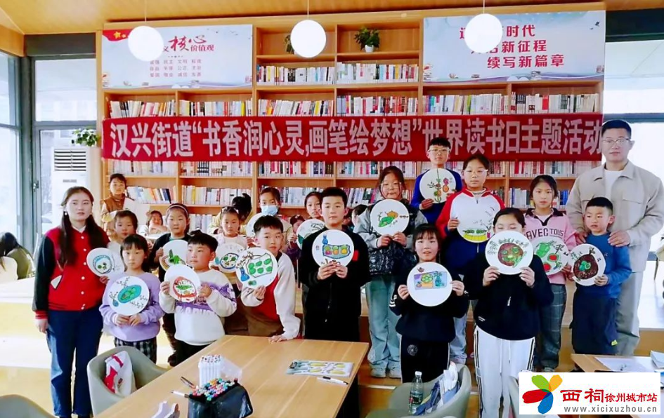 微信图片_20240424164147.png