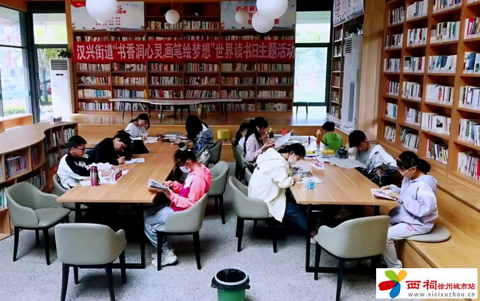微信图片_20240424164150.png