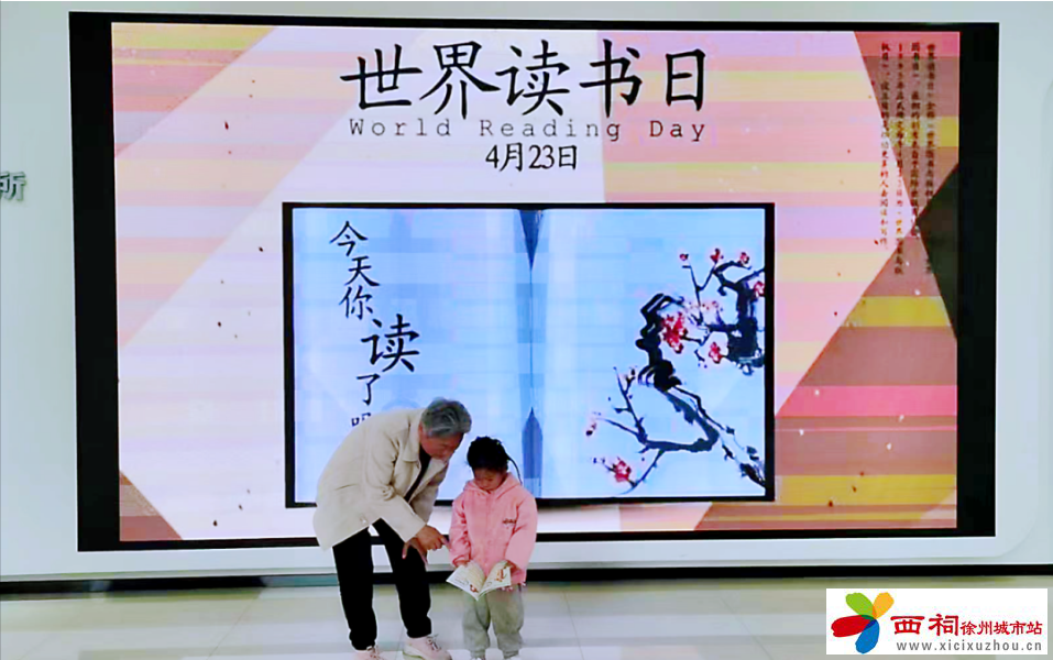 微信图片_20240424164215.png