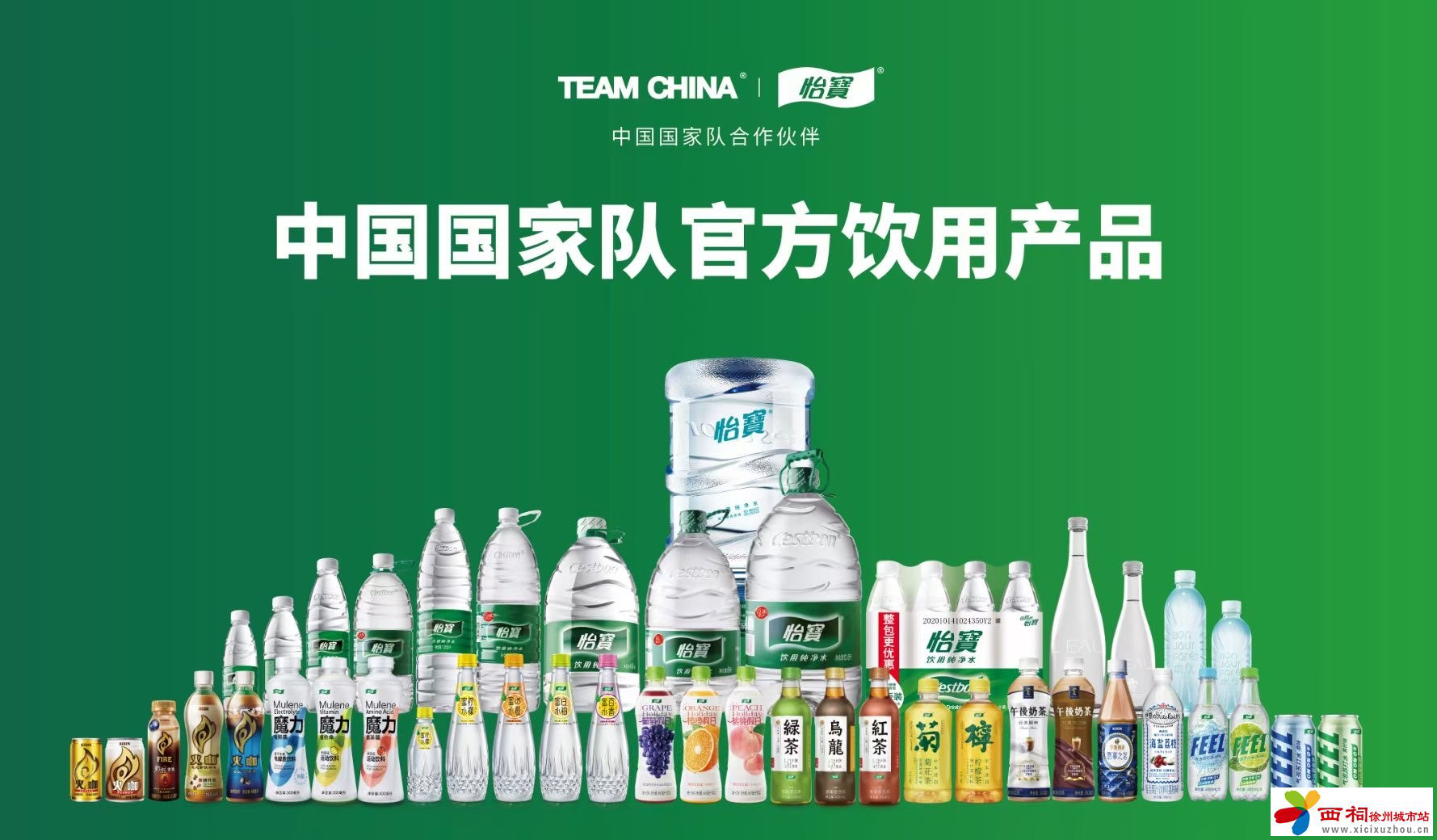 20240427111052front1_0_181919_FtianjRyrr_X21ixaHgSmpr9v59m.jpg
