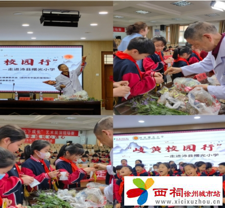 微信图片_20240428112438.jpg