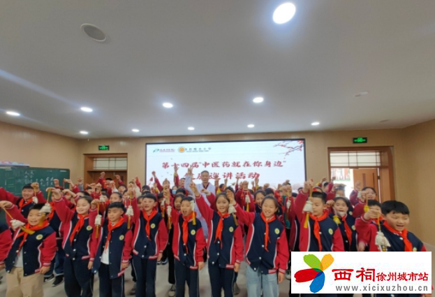 微信图片_20240428112445.jpg