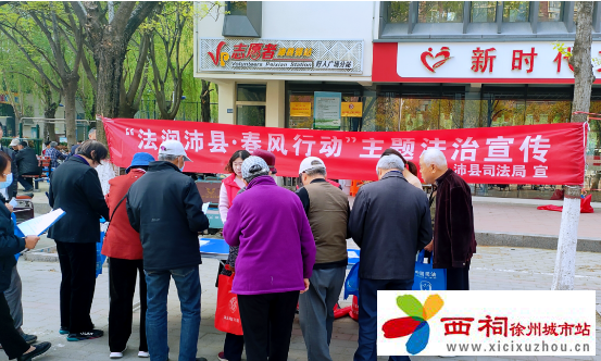 微信图片_20240428161349.png