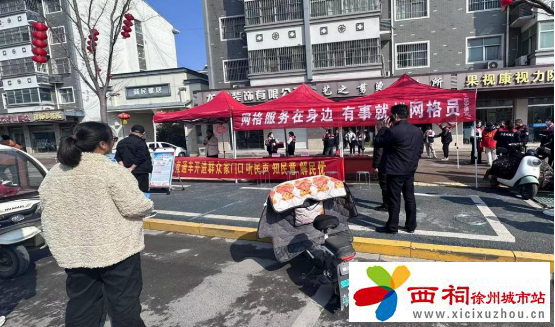 微信图片_20240428161401.png