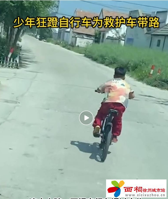 微信图片_20240429095739.jpg