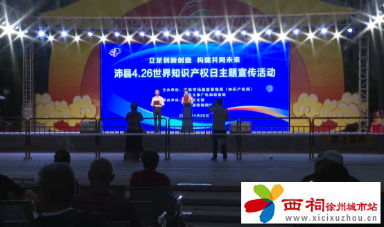 微信图片_20240430104716.png