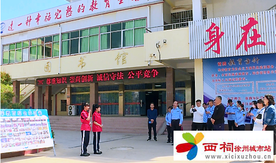 微信图片_20240430104725.png