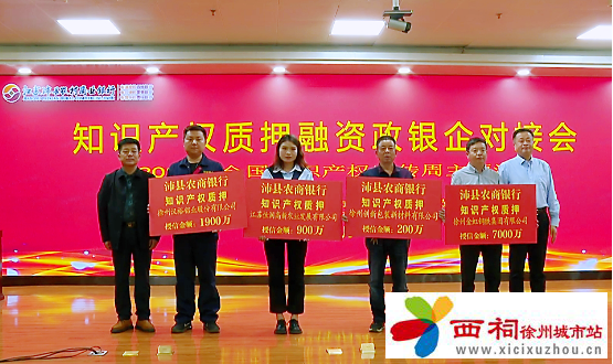 微信图片_20240430104744.png