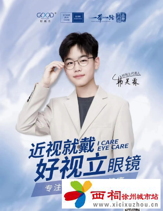 微信图片_20240430140313.png